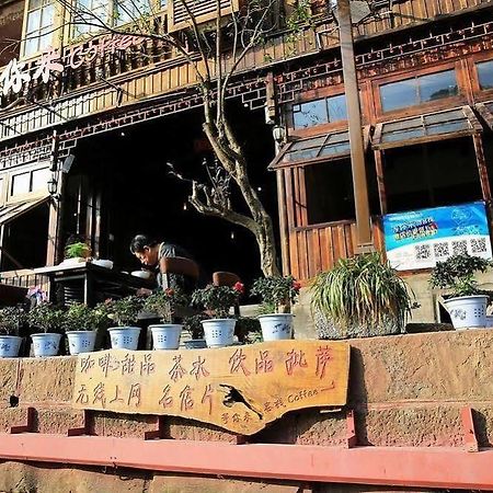 Fenghuang Waitin For You Inn Extérieur photo