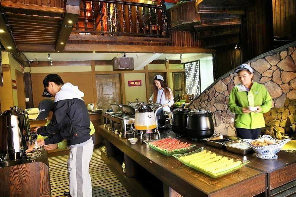 Fenghuang Waitin For You Inn Extérieur photo