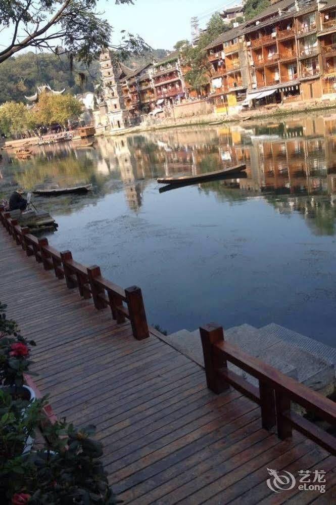 Fenghuang Waitin For You Inn Extérieur photo