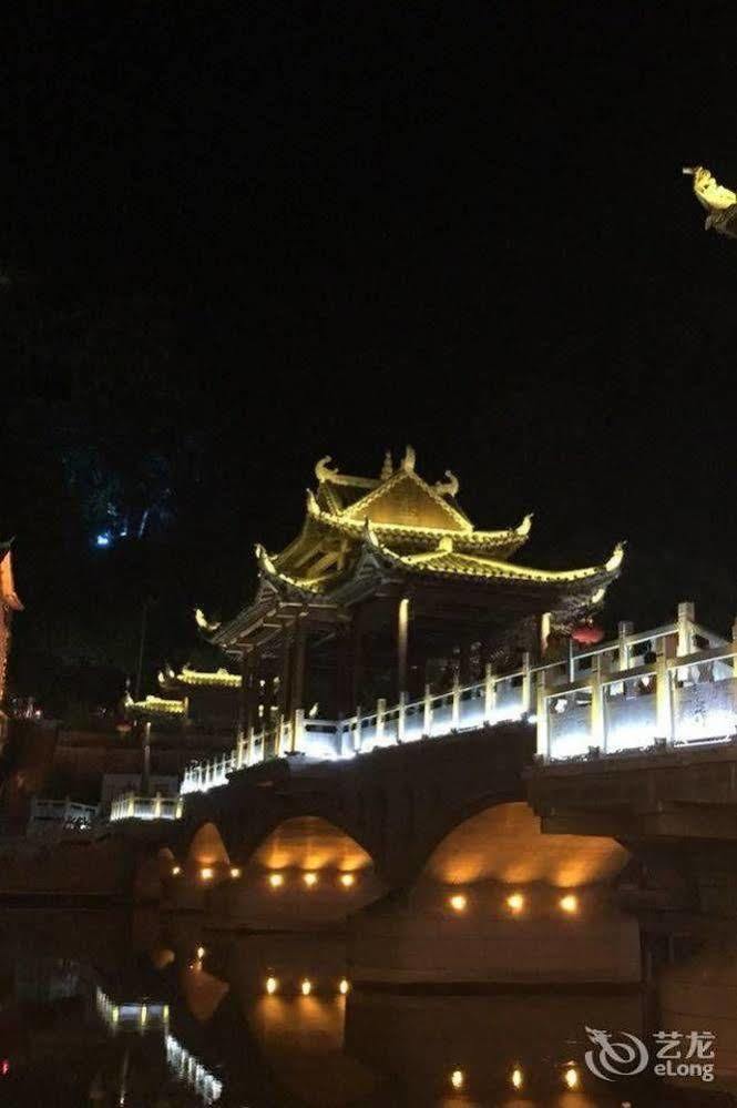 Fenghuang Waitin For You Inn Extérieur photo