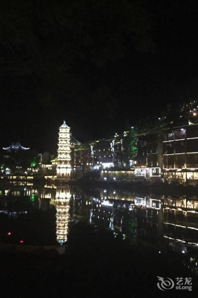 Fenghuang Waitin For You Inn Extérieur photo