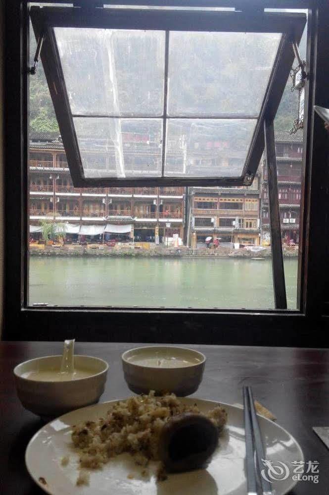 Fenghuang Waitin For You Inn Extérieur photo