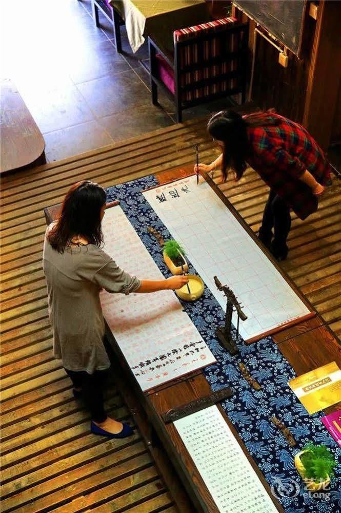 Fenghuang Waitin For You Inn Extérieur photo